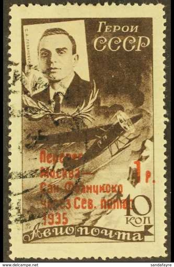 1935 1r On 10k Sepia Moscow To San Francisco Via North Pole Flight, SG 706, Very Fine Used. Signed Bloch. For More Image - Autres & Non Classés