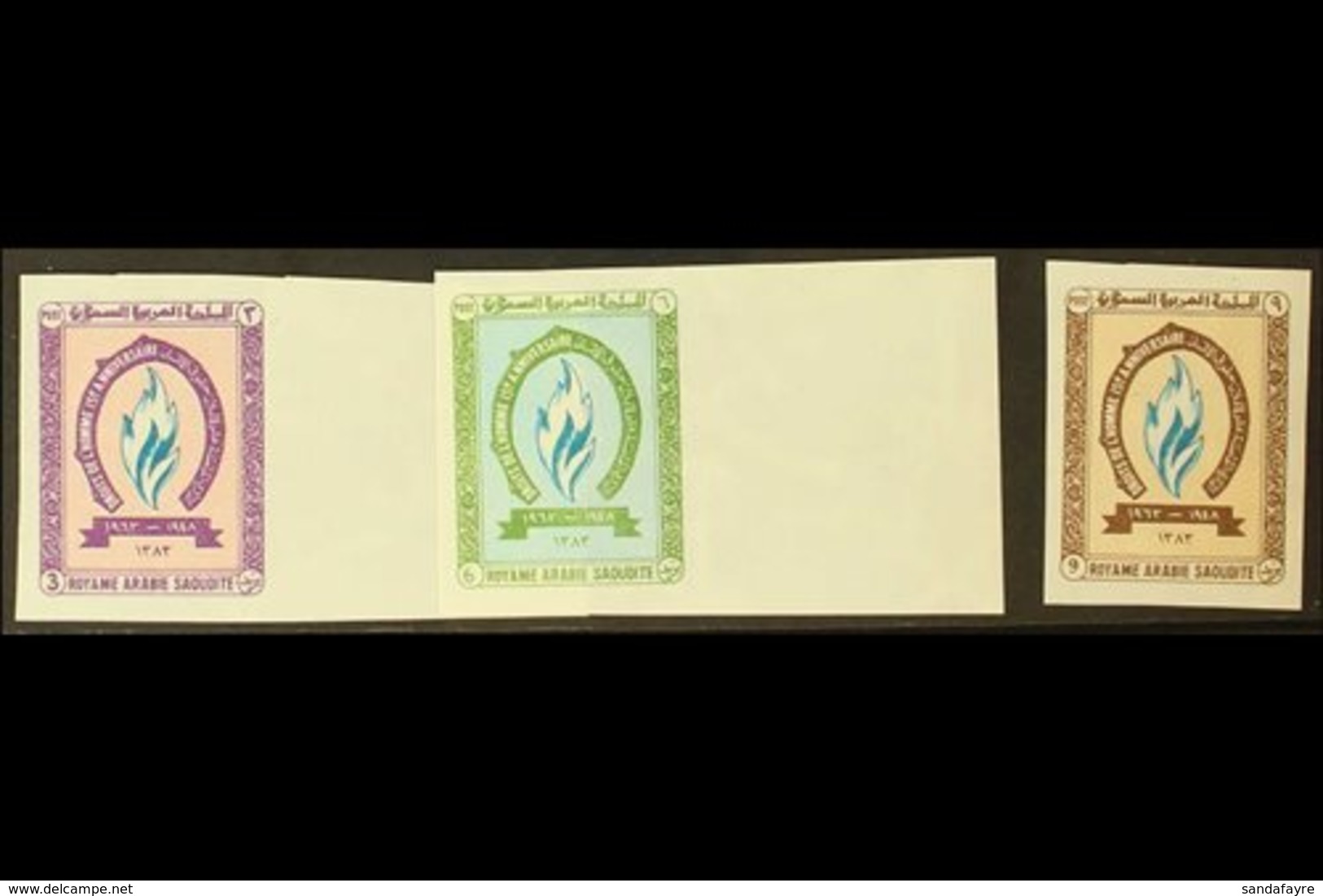 1964 IMPERF VARIETIES 15th Anniv Of Declaration Of Human Rights, Complete Set, As SG 493/5, Variety IMPERF. 3p And 6p Ma - Saoedi-Arabië