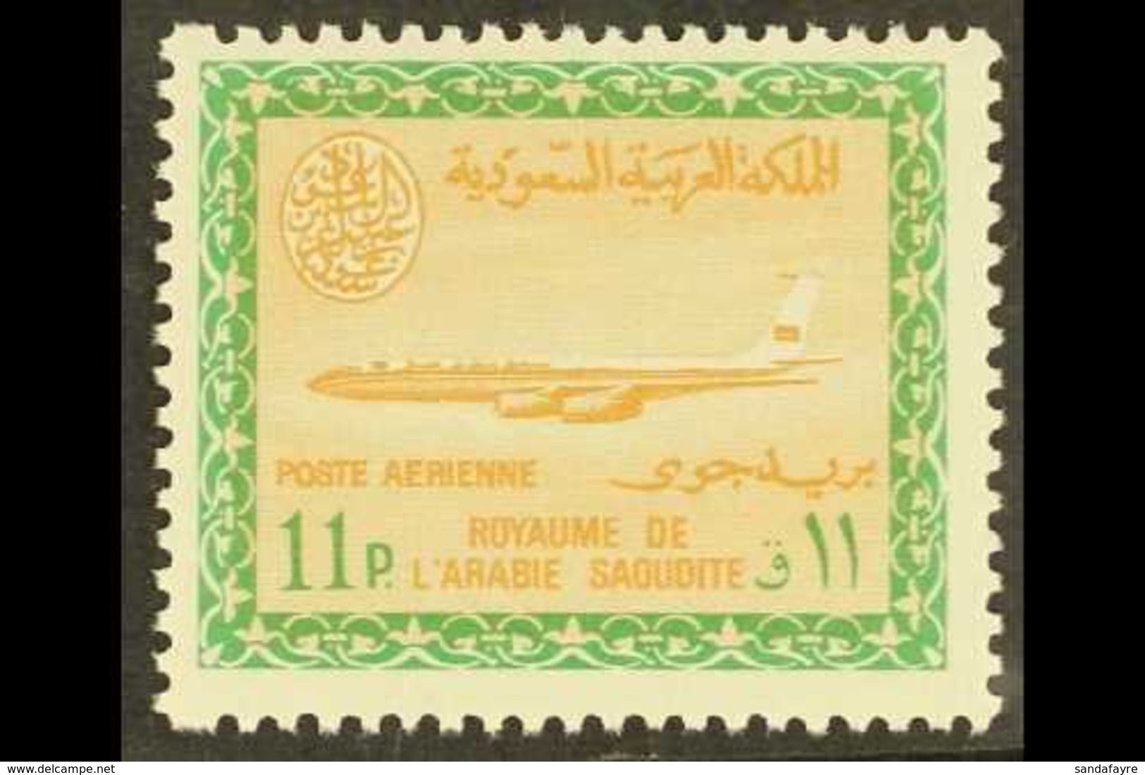 1964-72 11p Buff And Emerald Aircraft, SG 595, Never Hinged Mint. For More Images, Please Visit Http://www.sandafayre.co - Saudi-Arabien