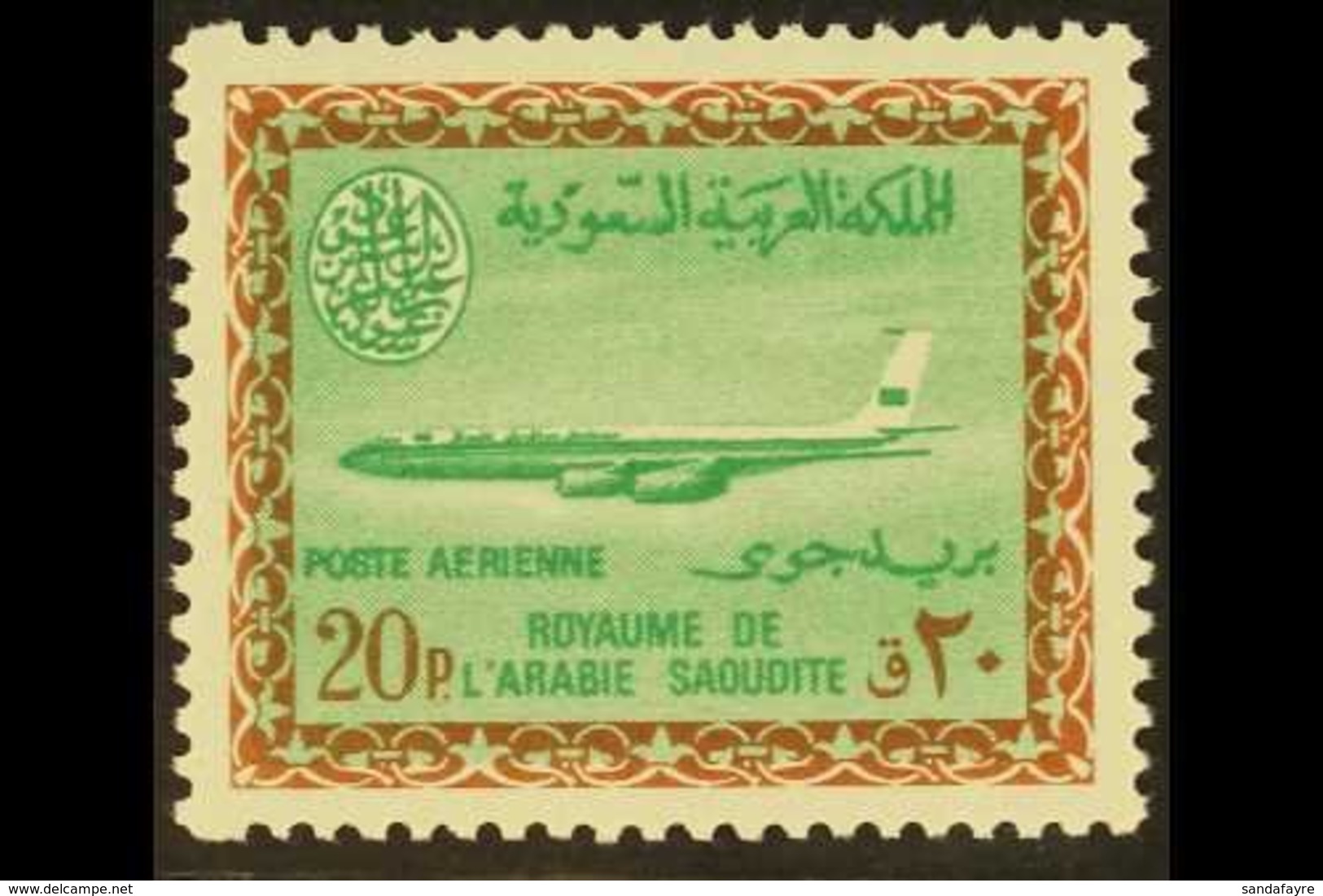 1965-72 20p Emerald & Orange Brown (Boeing 720B) Air, SG 604, Mi 260, Never Hinged Mint For More Images, Please Visit Ht - Arabie Saoudite
