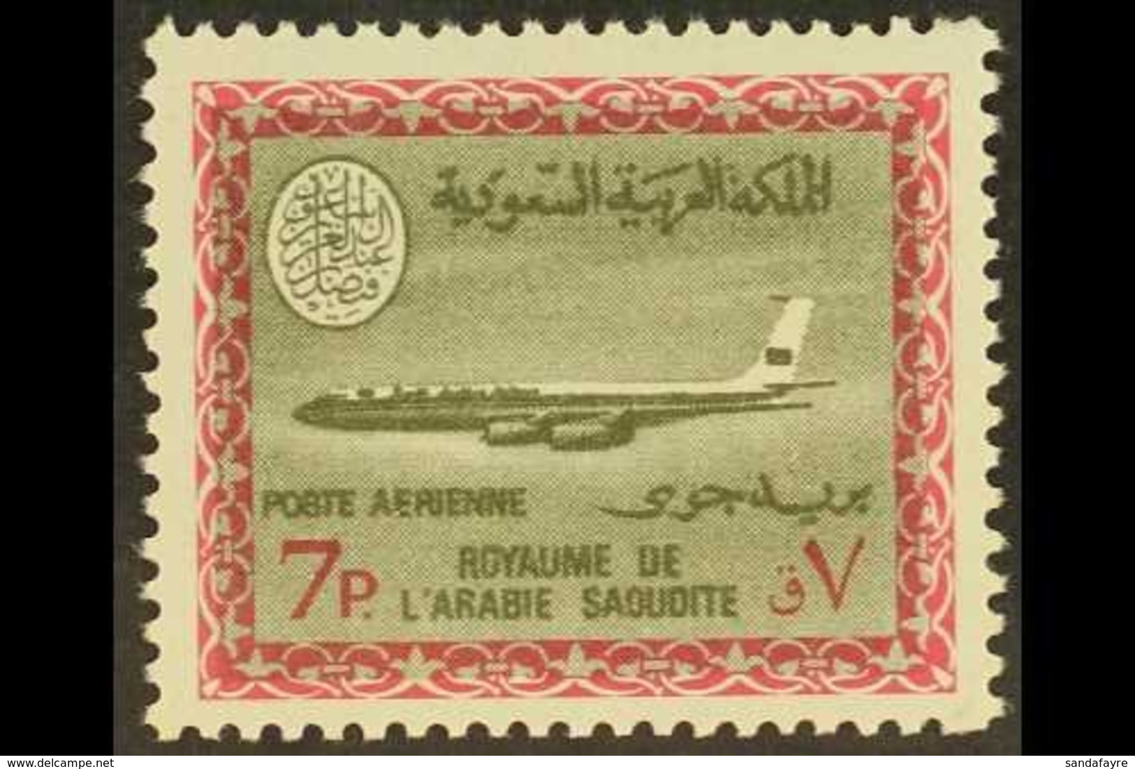 1966-75 7p Bronze-green & Light Magenta Air Aircraft, SG 722, Very Fine Never Hinged Mint, Fresh. For More Images, Pleas - Saudi-Arabien