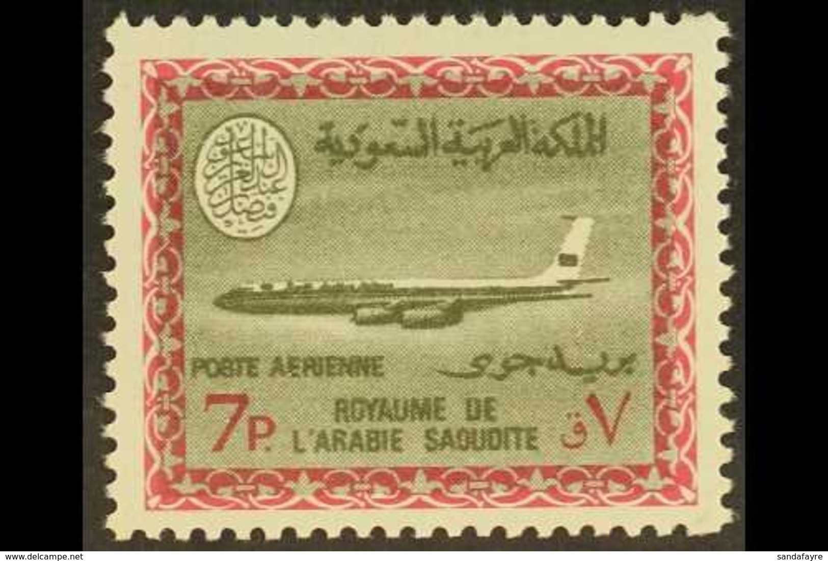 1966-75 7p Bronze-green & Light Magenta Air Aircraft, SG 722, Very Fine Never Hinged Mint, Fresh. For More Images, Pleas - Saoedi-Arabië