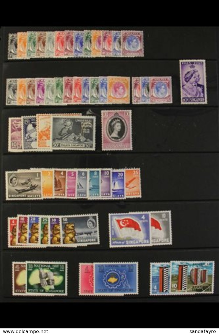 1948-73 VERY FINE MINT COLLECTION An All Different Collection Which Includes 1948-52 King George VI Definitives (perf 14 - Singapour (...-1959)
