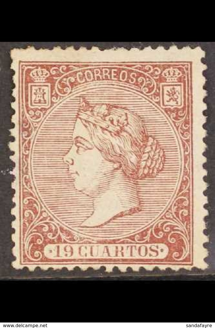 1866 19c Brown (SG 95, Edifil 83, Michel 76), Mint With Traces Of Gum, Minor Imperfections, Fresh Colour, Cat £1,200 For - Autres & Non Classés