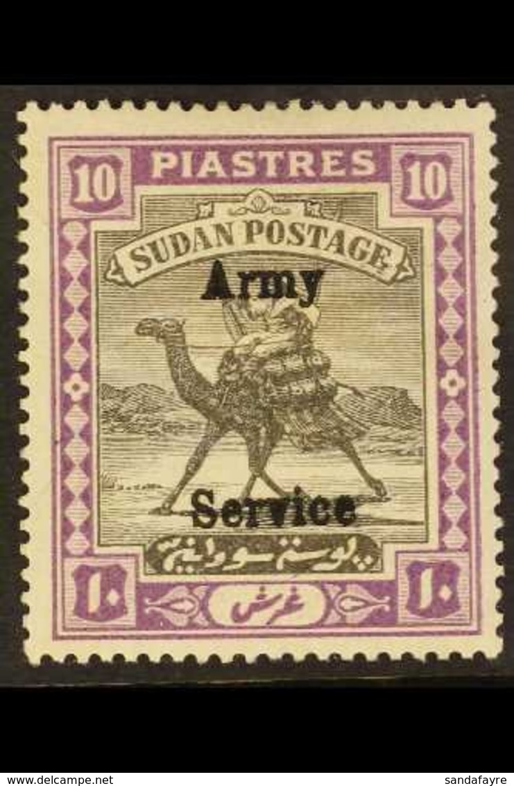 ARMY SERVICE STAMPS 1906-11 10p Black And Mauve Wmk Quatrefoil, Top Value, SG A16, Fine Mint. For More Images, Please Vi - Sudan (...-1951)