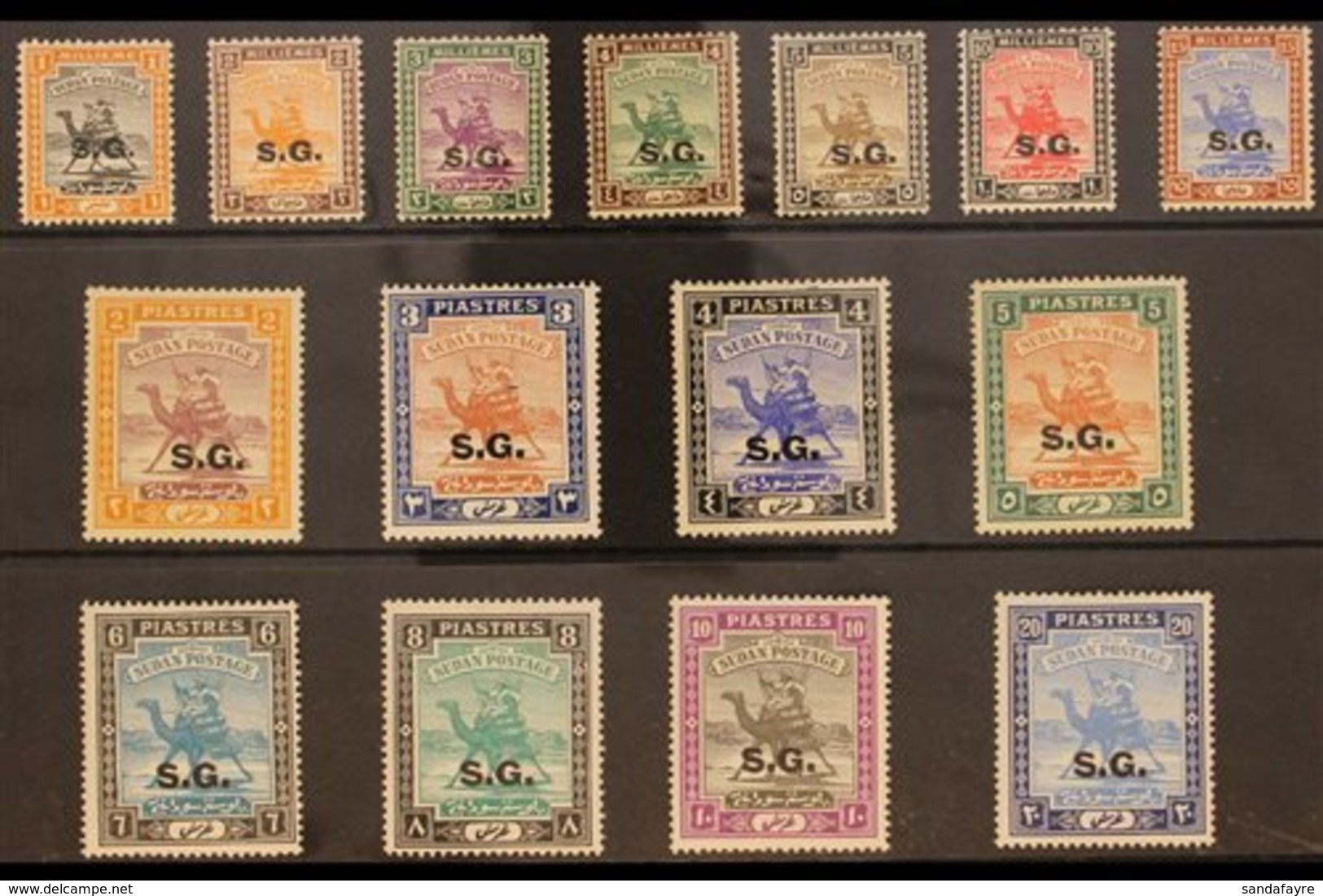 OFFICIAL 1936-46 Complete Set, SG O32/O42, Fine Mint. (15 Stamps) For More Images, Please Visit Http://www.sandafayre.co - Sudan (...-1951)