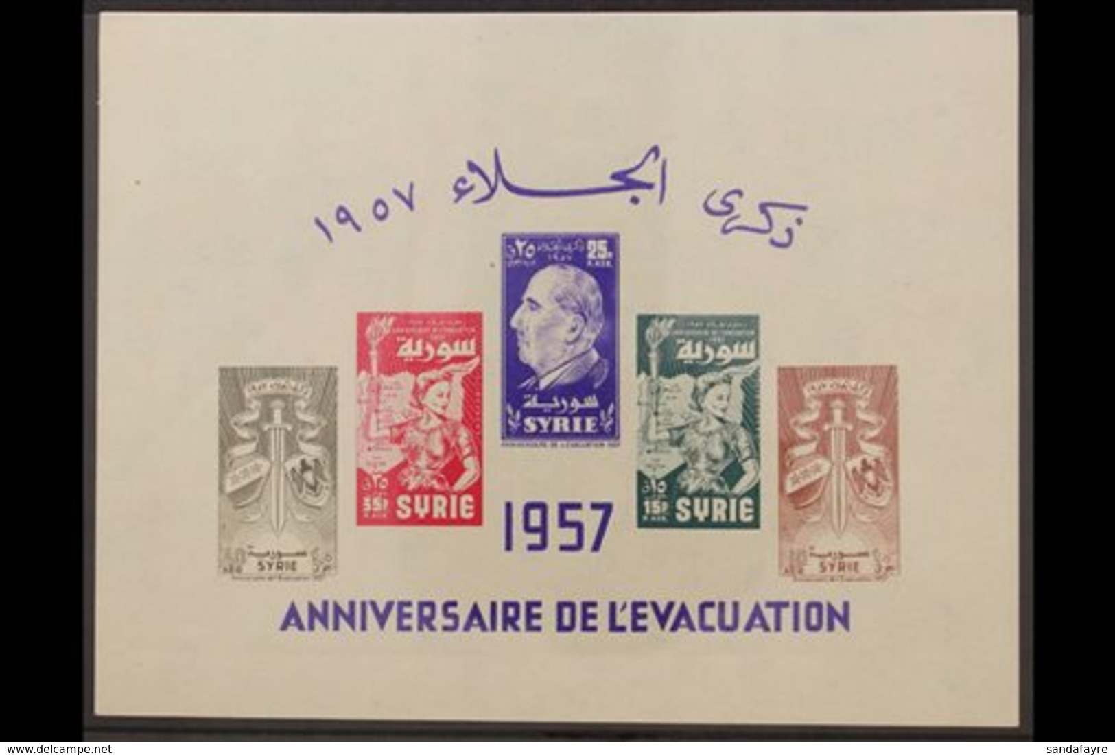 1957 Anniv Of Evacuation Of Foreign Troops Min Sheet, Unl SG, Mi Bl 41, Very Fine Never Hinged Mint. For More Images, Pl - Syrie