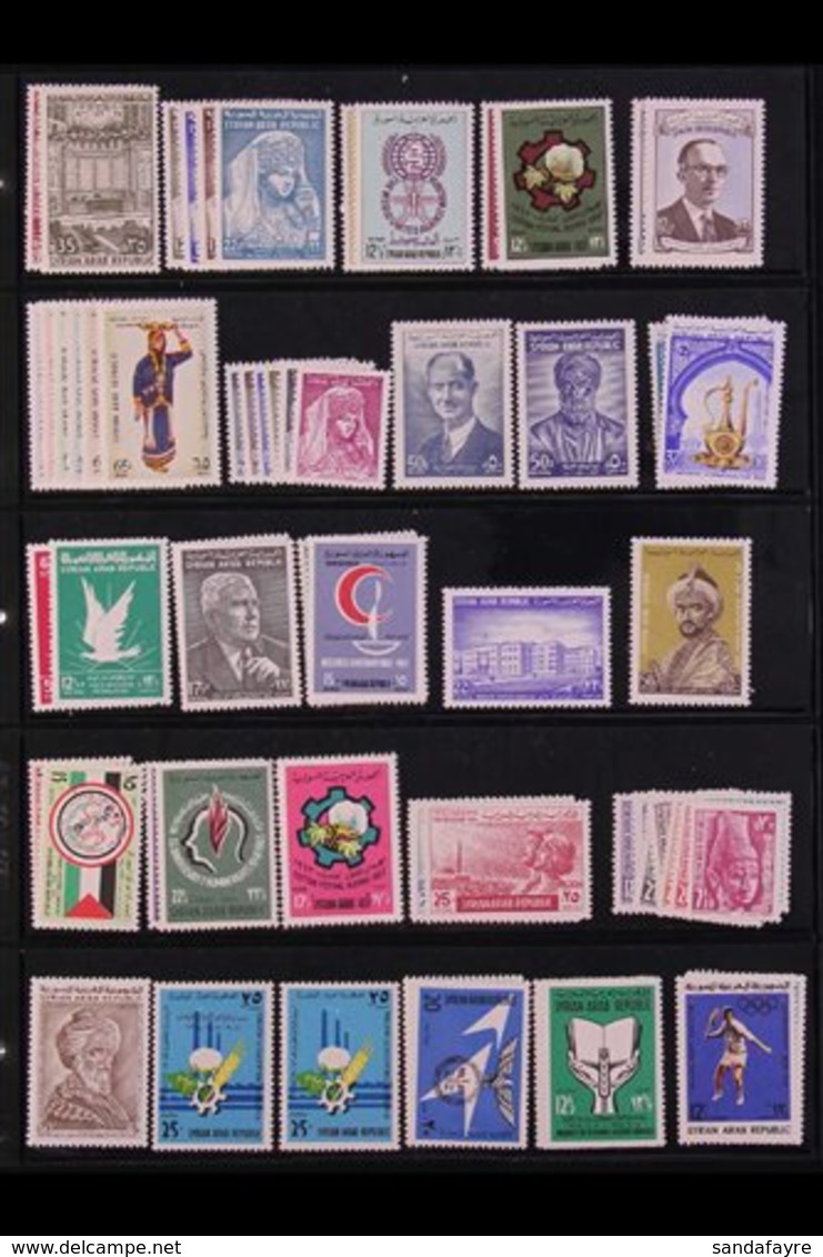 1961-1993 SUPERB NEVER HINGED MINT COLLECTION On Stock Pages, ALL DIFFERENT, Highly Complete For The Commemorative Issue - Syrie