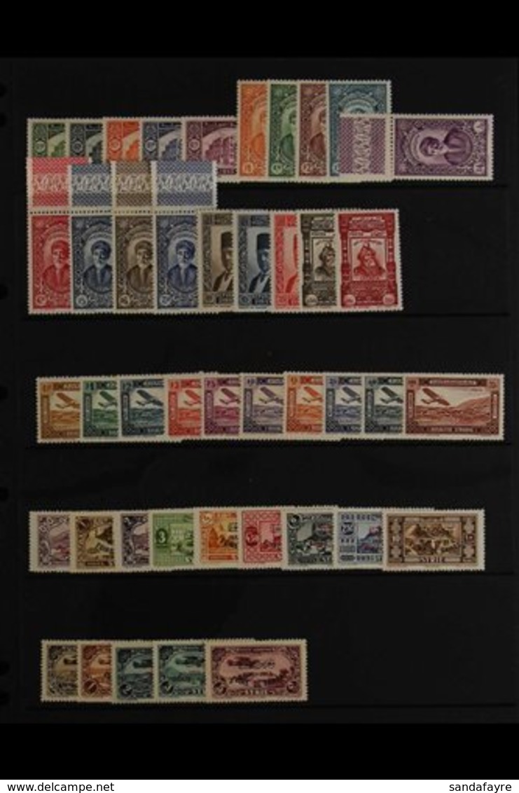 REPUBLIC UNDER FRENCH MANDATE 1934 - 1940 Complete Mint/never Hinged Collection With 1934 Establishment Of The Republic  - Syrië