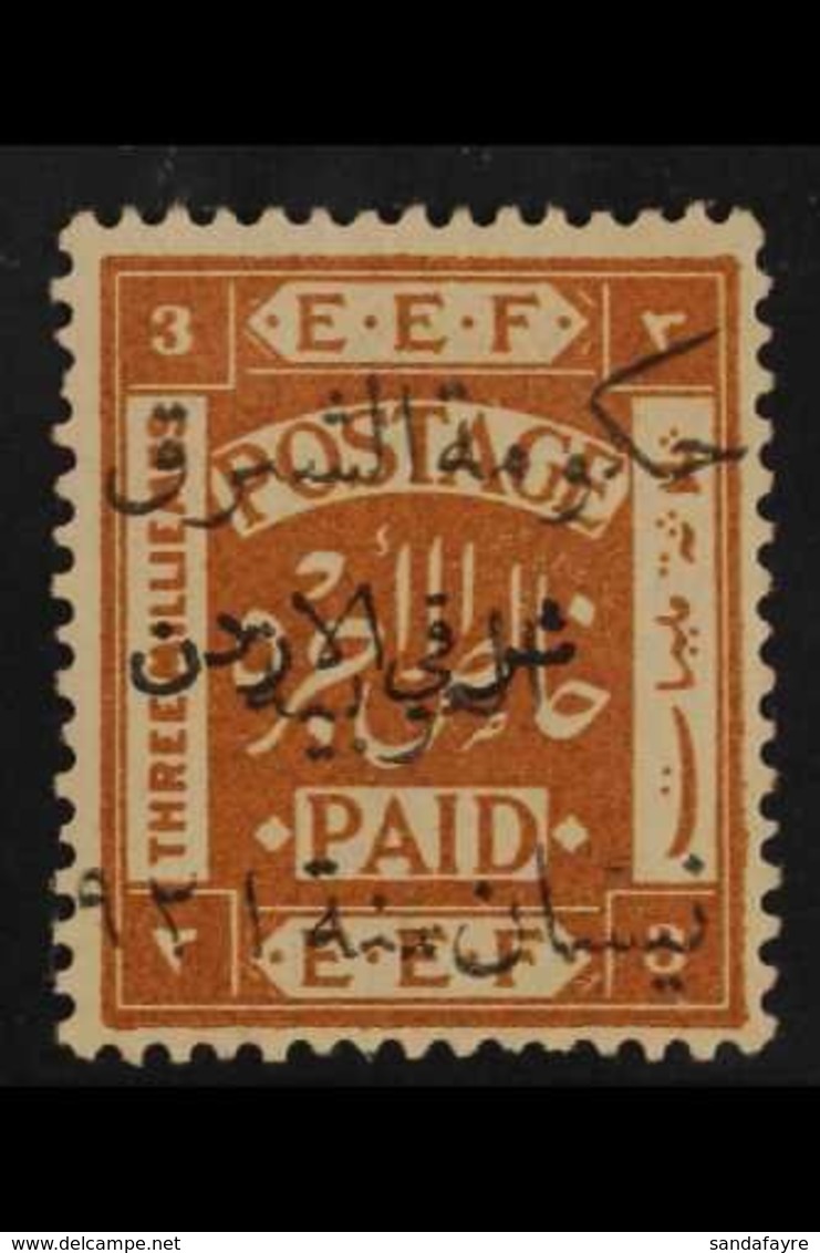 1923 3m Yellow Brown, "Black Overprint" Variety, SG 56c, Fine Mint For More Images, Please Visit Http://www.sandafayre.c - Giordania