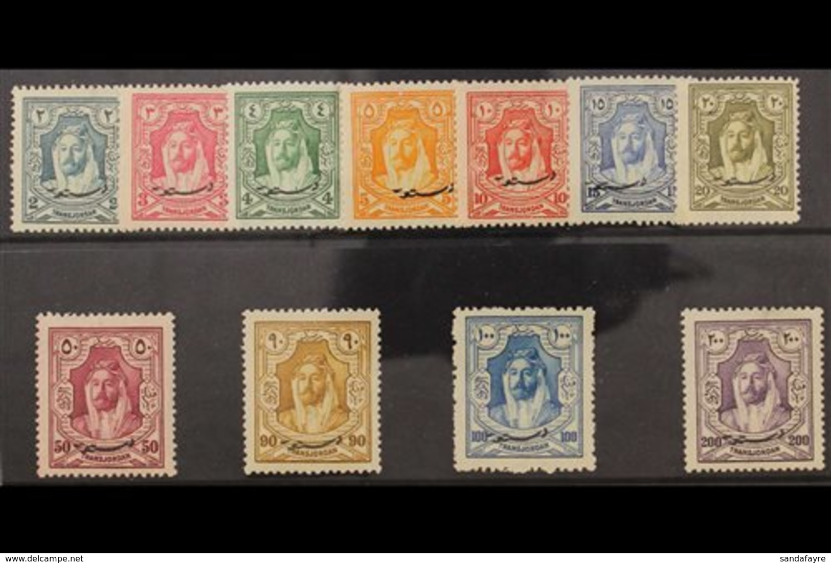 1928 New Constitution Set, SG 172/82, Very Fine Mint (11 Stamps) For More Images, Please Visit Http://www.sandafayre.com - Jordan