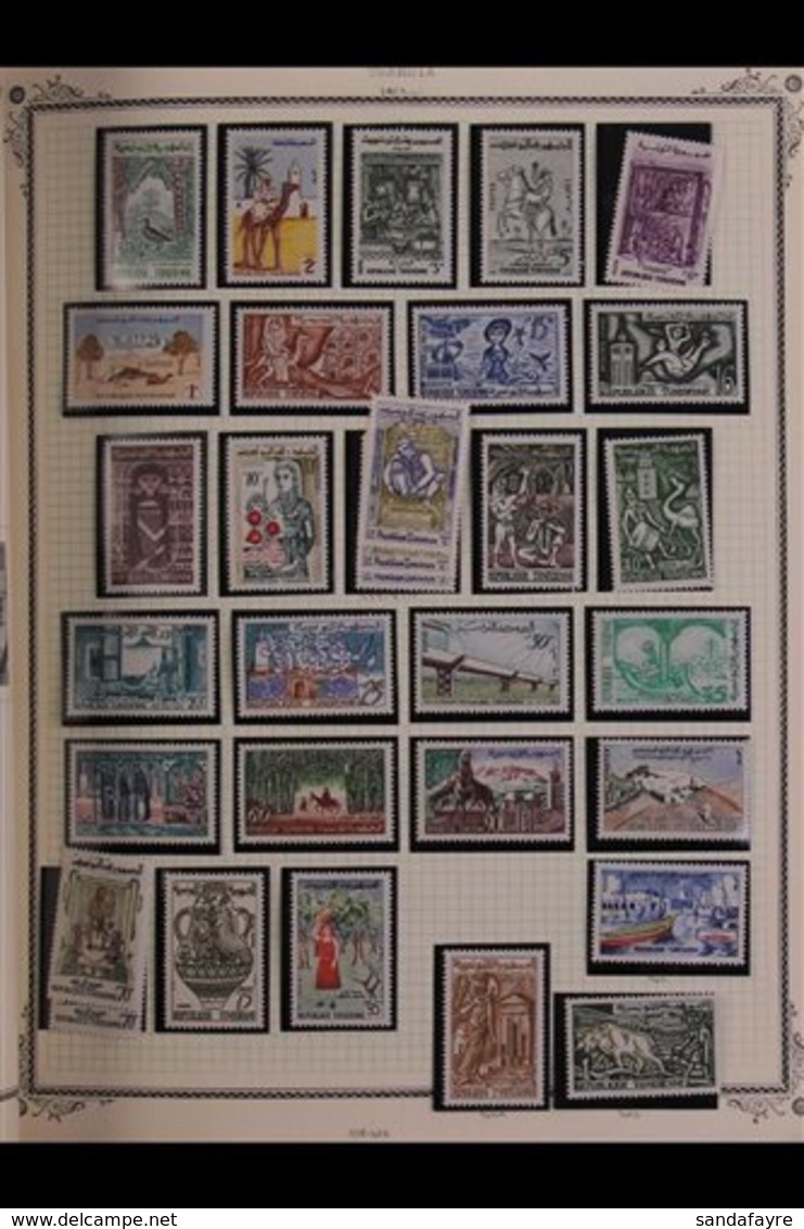 1956-1984 EXTENSIVE NEVER HINGED MINT COLLECTION A Beautiful Collection Of Sets & Miniature Sheets Offering Extensive Co - Tunisie (1956-...)