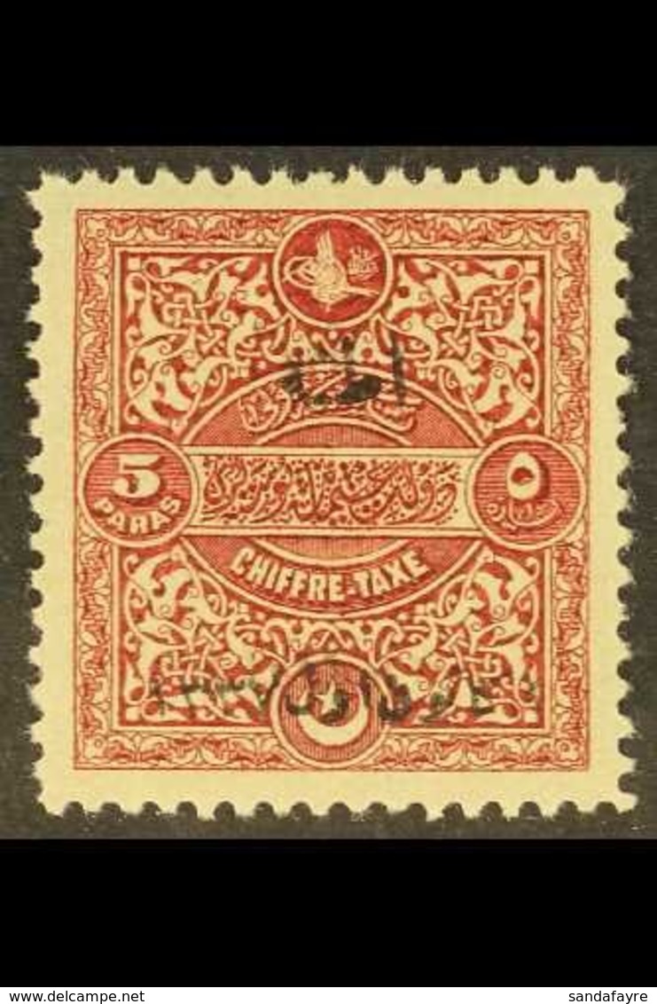 NATIONALIST GOVERNMENT (TURKEY IN ASIA) 1921 Adana Overprint On Postage Due 5pa Lake-brown (SG A101, Scott 75, Michel 76 - Andere & Zonder Classificatie