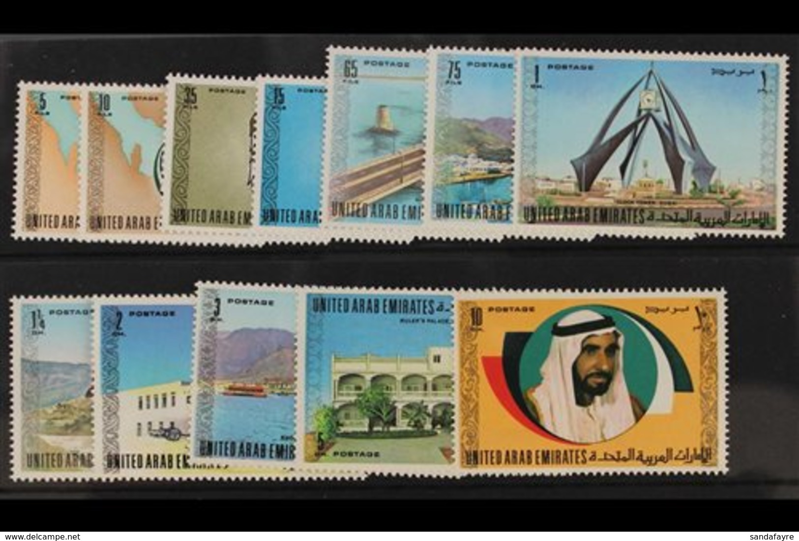 1973 Complete Definitive Set, SG 1/12, Fine Never Hinged Mint. (12 Stamps) For More Images, Please Visit Http://www.sand - Andere & Zonder Classificatie