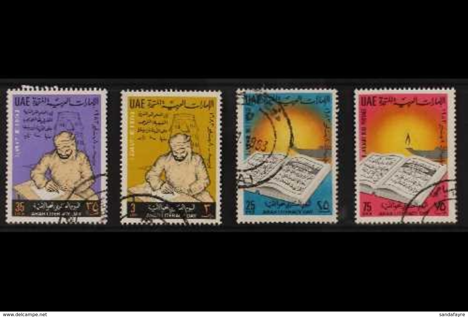 1983 Arab Literacy Day Set, SG 164/167, Fine Cds Used. (4 Stamps) For More Images, Please Visit Http://www.sandafayre.co - Altri & Non Classificati
