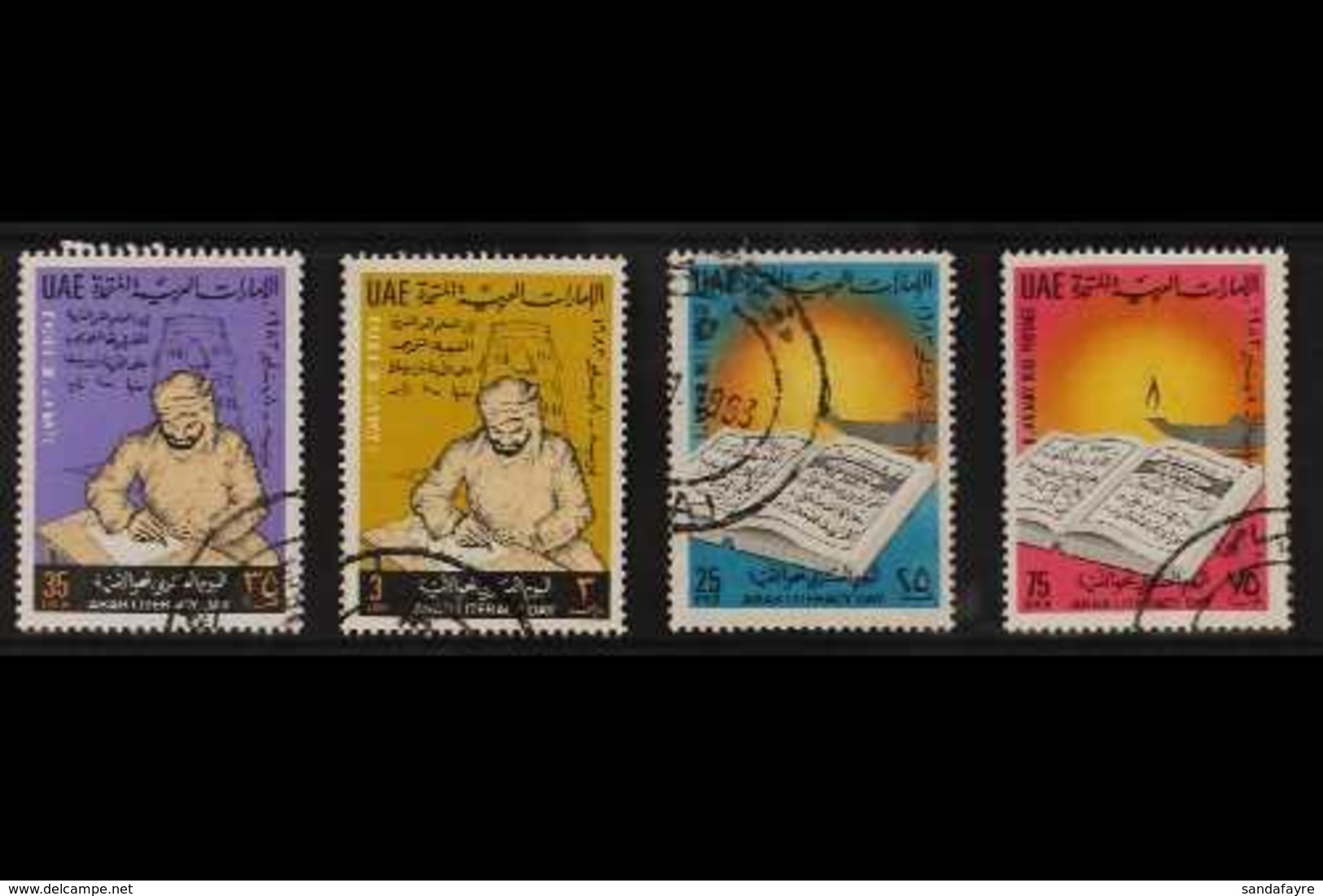 1983 Arab Literacy Day Set, SG 164/167, Fine Cds Used. (4 Stamps) For More Images, Please Visit Http://www.sandafayre.co - Andere & Zonder Classificatie