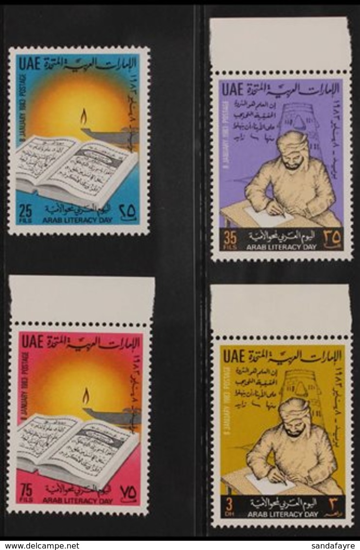 1983 Arab Literacy Day Set, SG 164/167, Fine Never Hinged Mint. (4 Stamps) For More Images, Please Visit Http://www.sand - Other & Unclassified