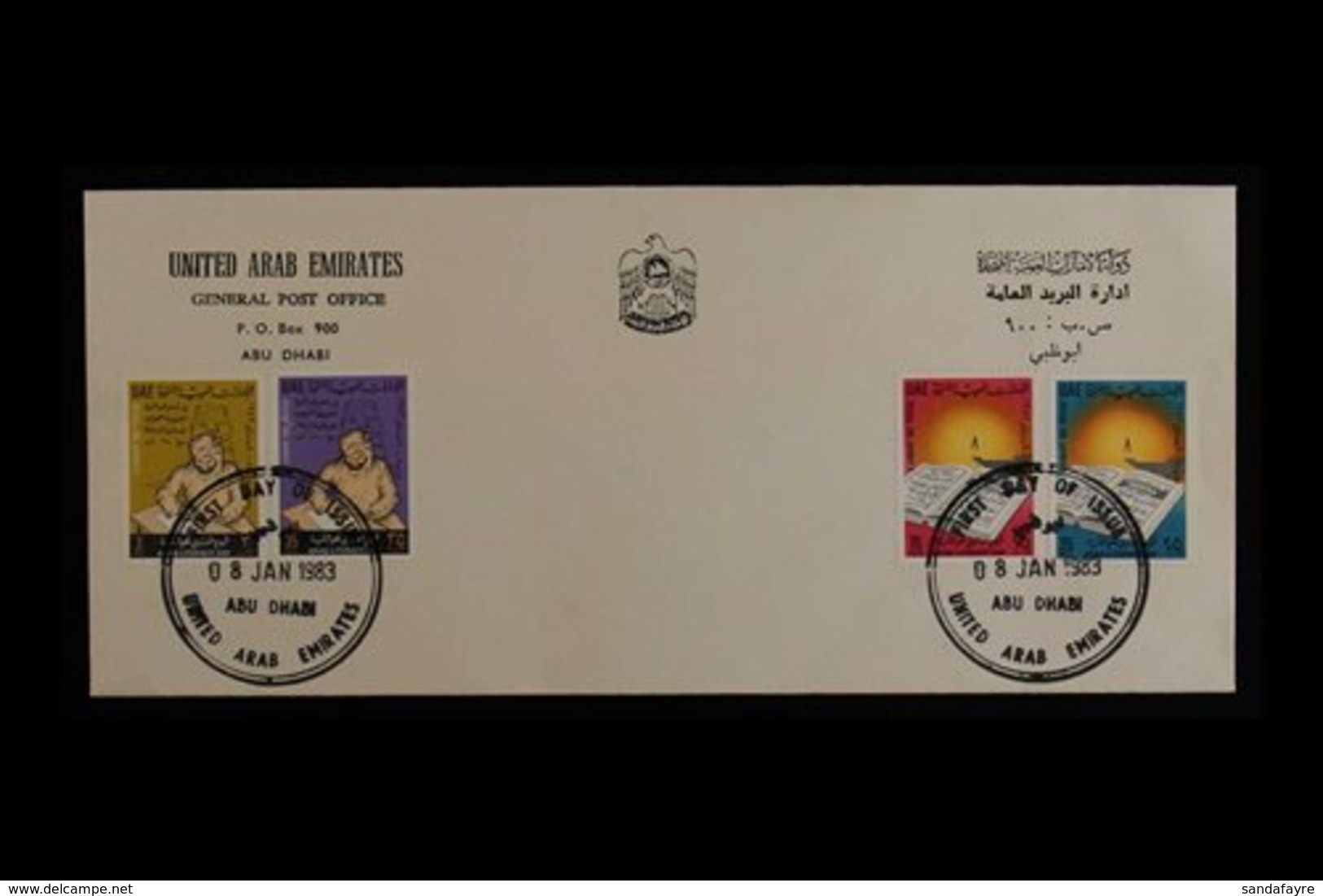 1983 Arab Literacy Day Set, SG 164/167, On A Neat Printed First Day Cover From Abu Dhabi, Very Scarce. For More Images,  - Andere & Zonder Classificatie