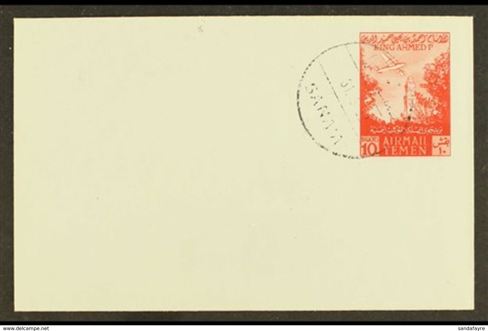 1956 10b Red On Slightly Bluish Wove Paper Air Letter Sheet, Very Fine CTO Used At Sanaa. Only 500 Printed. For More Ima - Yémen