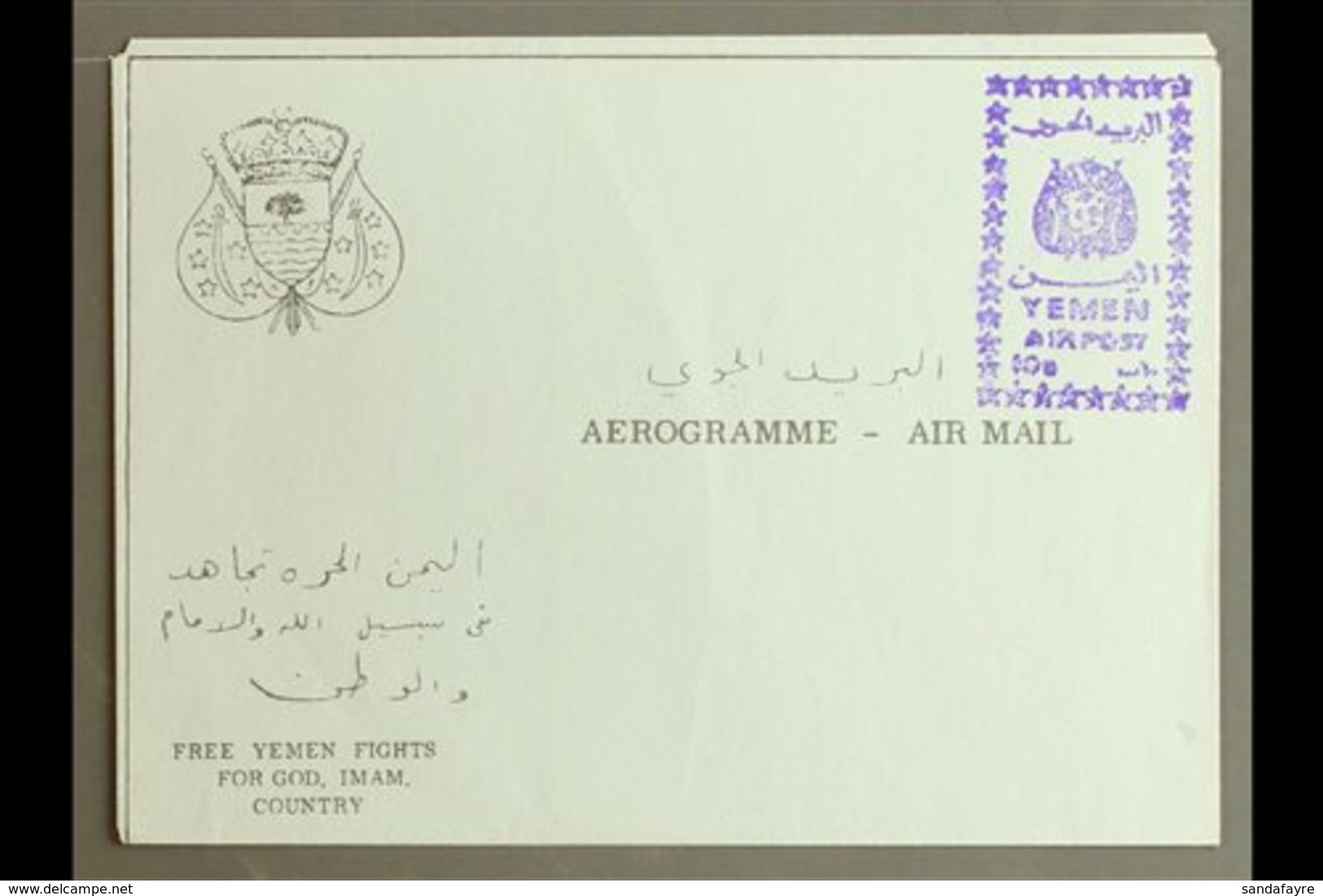 ROYALIST 1967 10b Violet "YEMEN AIRPOST" Handstamp (as SG R135a/f) Applied To Complete Light Blue Aerogramme, Very Fine  - Yémen