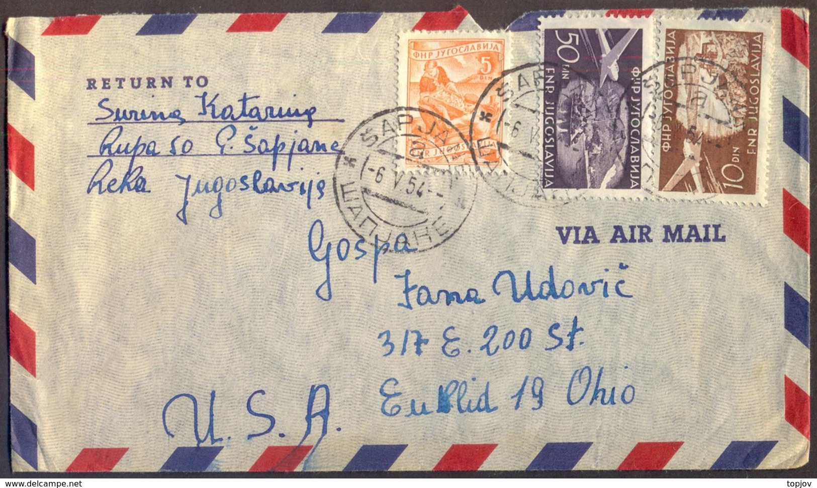 YUGOSLAVIA  - CROATIA  - AIRMAIL  ŠAPJANE Via RUPA To USA - 1954 - Airmail