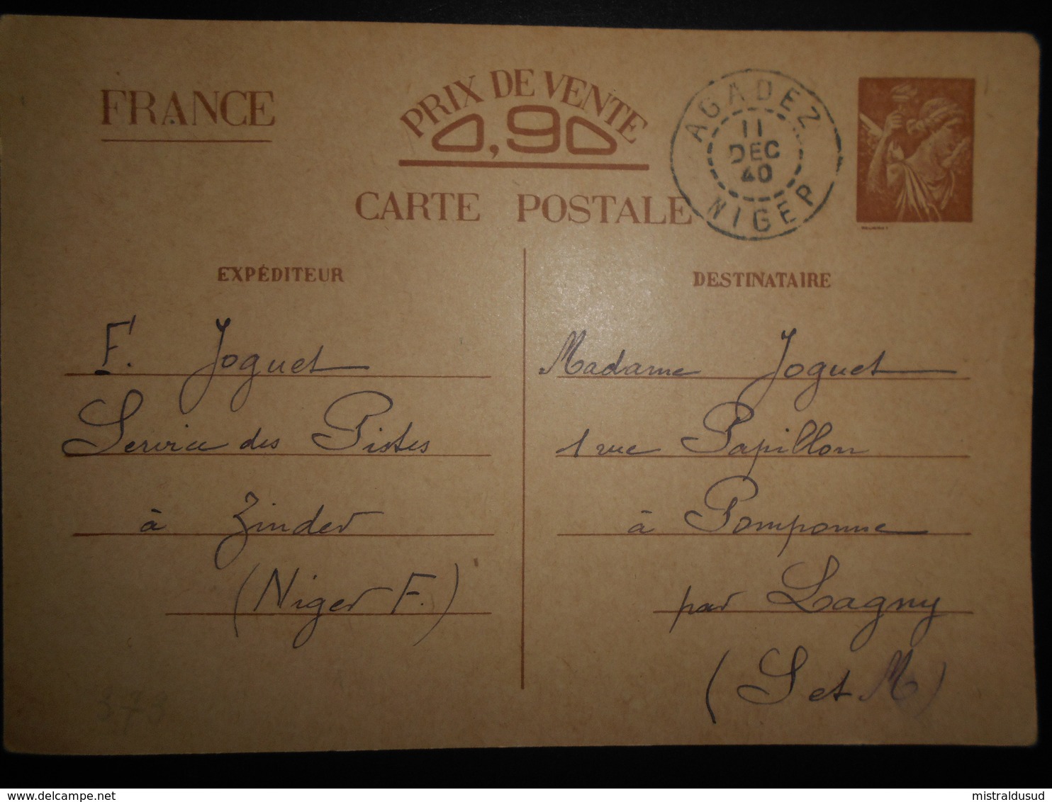 Niger Carte D Agadez  1940 Pour Pomponne - Covers & Documents