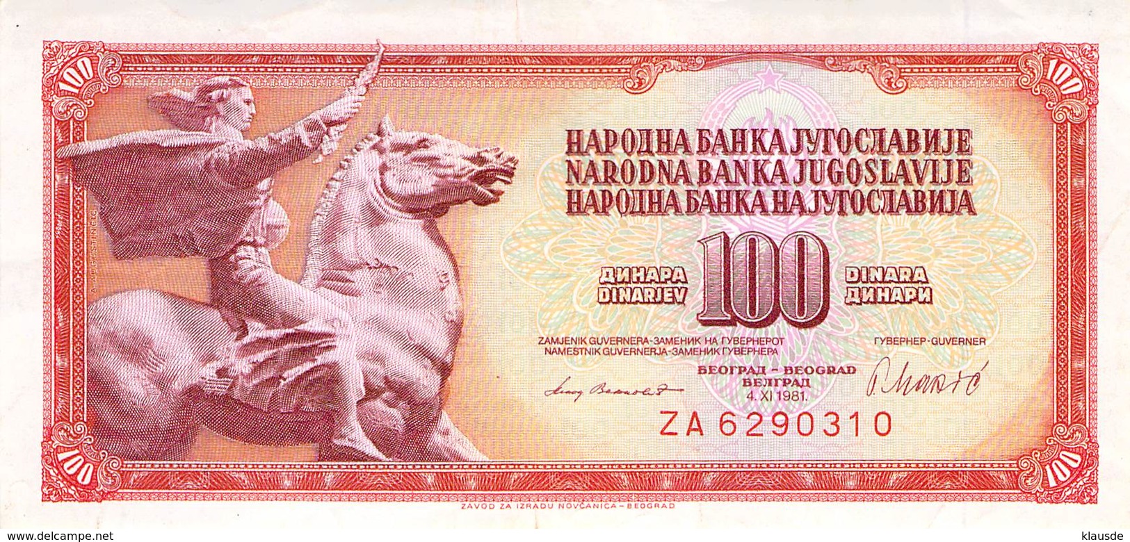 100 Dinar Jugoslawien 1981 UNC (I) - Jugoslawien