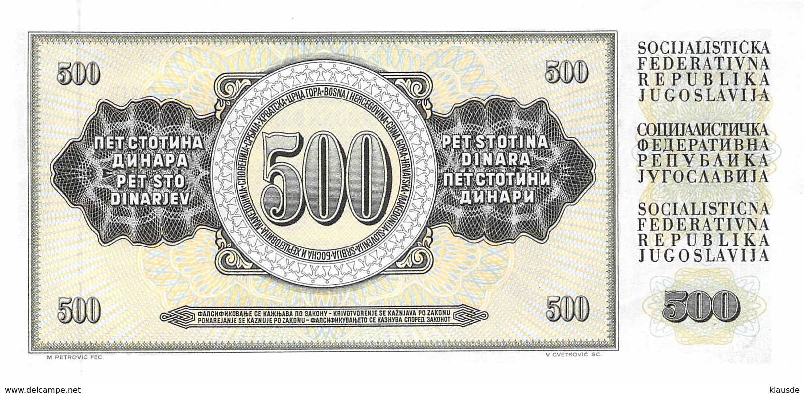 500 Dinar Jugoslawien 1981 UNC (I) - Jugoslawien