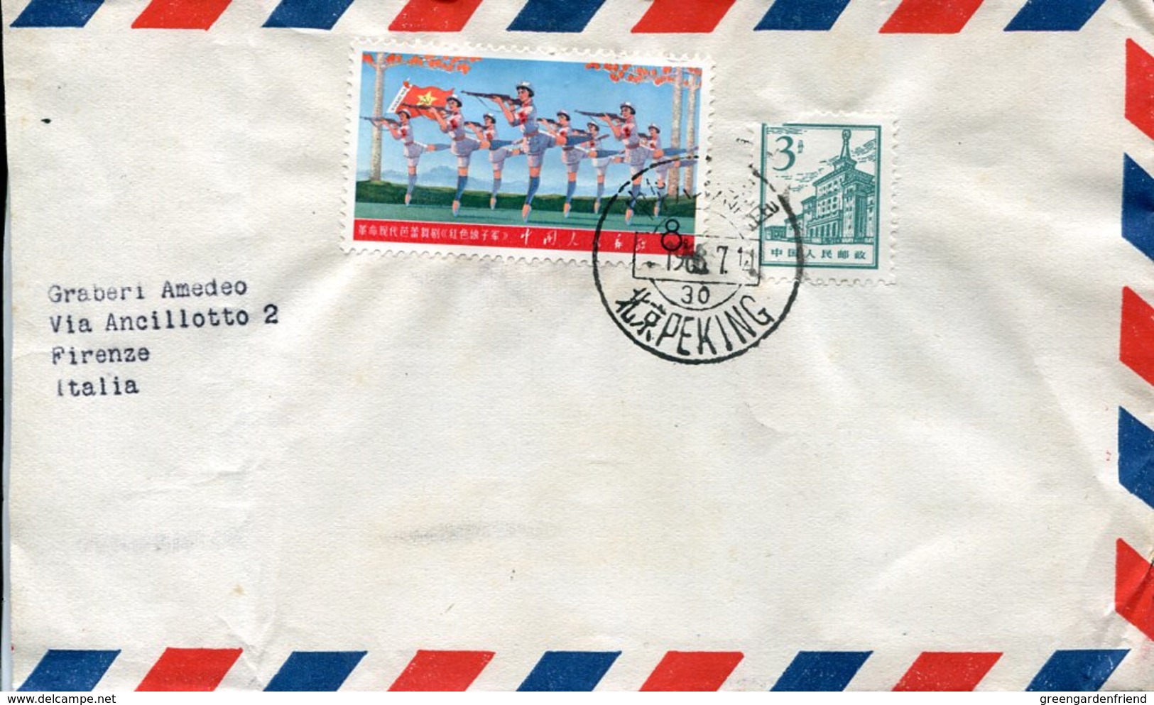 45318  China, Cover  Circuled 1966 From Peking To Italy , PART OF COVER CM 17X10,5 - Brieven En Documenten