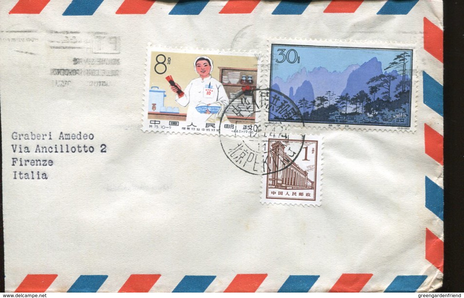 45320  China, Cover  Circuled 1967 From Peking To Italy , PART OF COVER CM 15,5X10,5 - Lettres & Documents