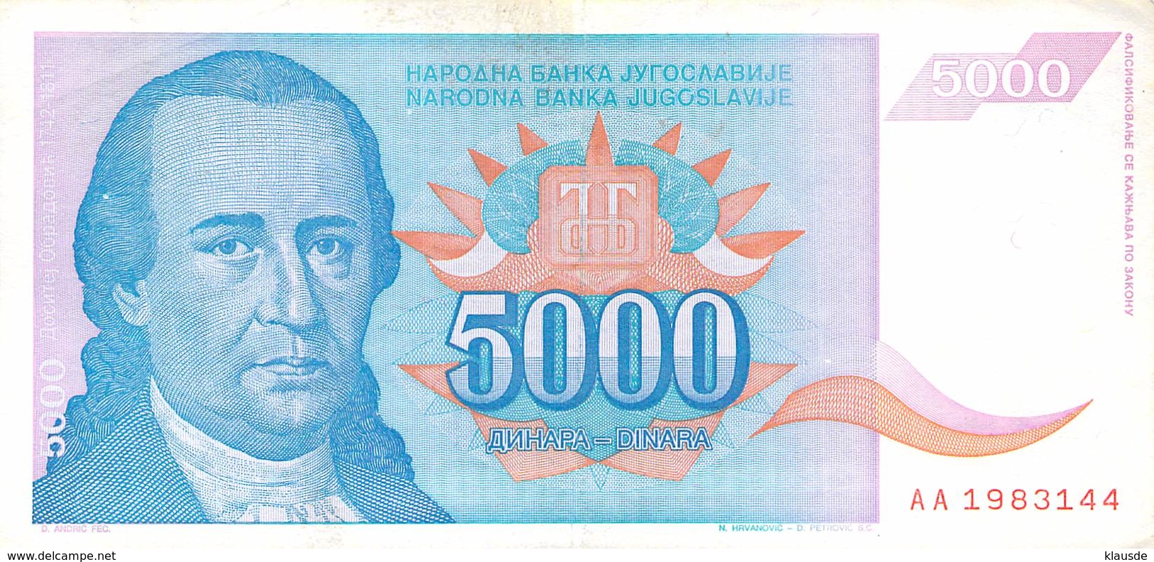 5000 Dinar Jugoslawien 1994 UNC (I) - Jugoslawien