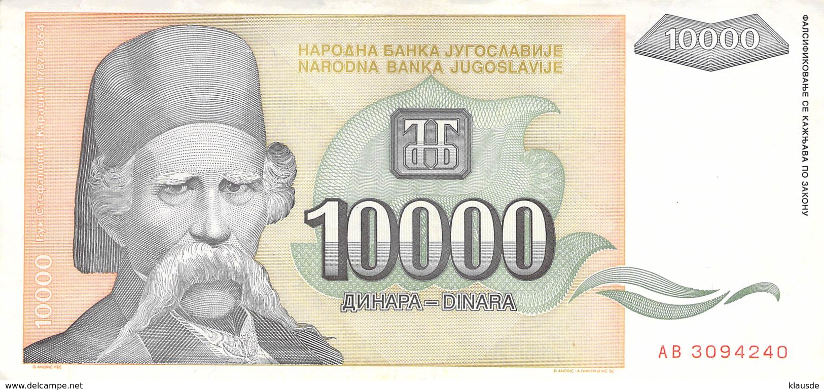 10 000 Dinar Jugoslawien 1993 UNC (I) - Jugoslawien