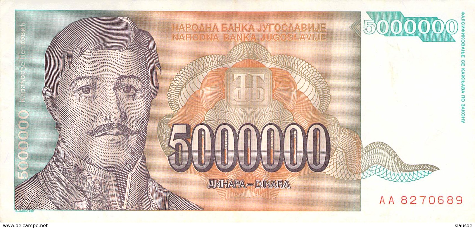 5000000 (5 Mio) Dinar Jugoslawien 1993 UNC (I) - Jugoslawien