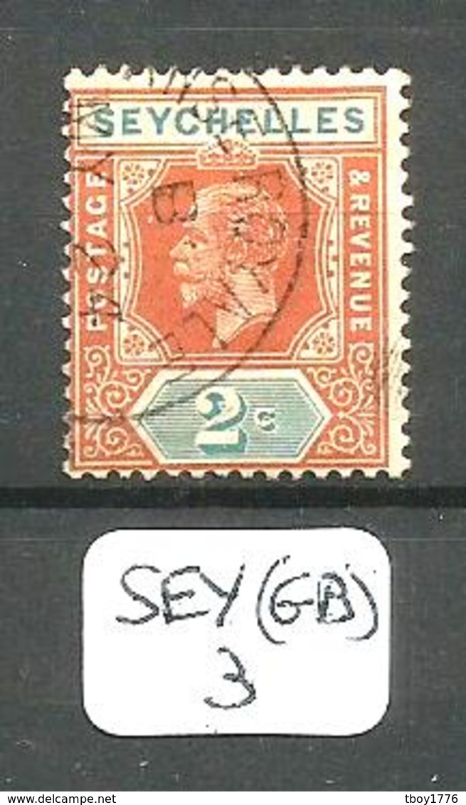 SEY(GB) YT  74 En Obl - Seychelles (...-1976)