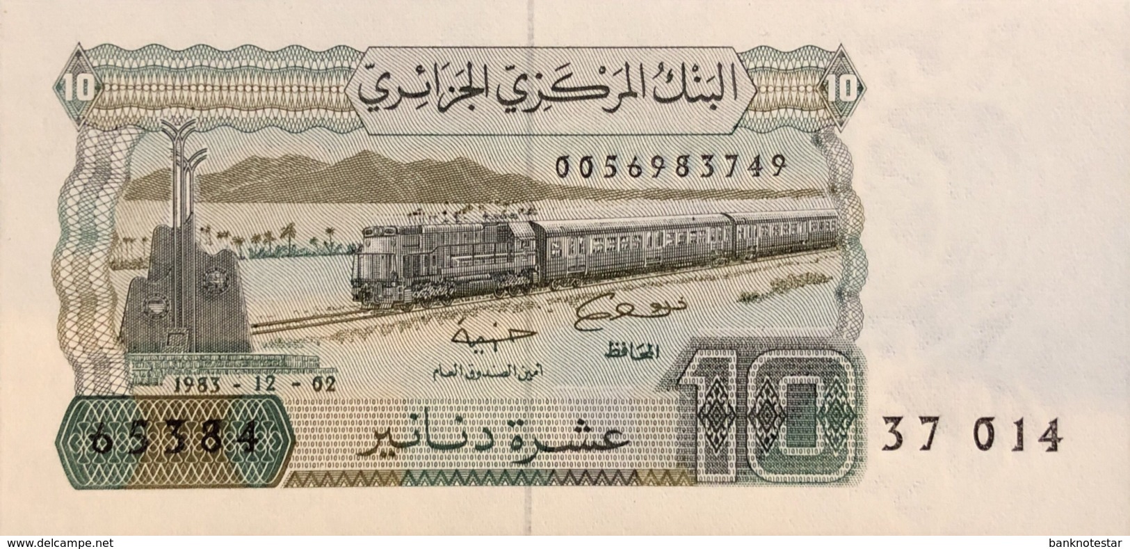 Algeria 10 Dinars, P-132 (2.11.1983) - UNC - Algerien