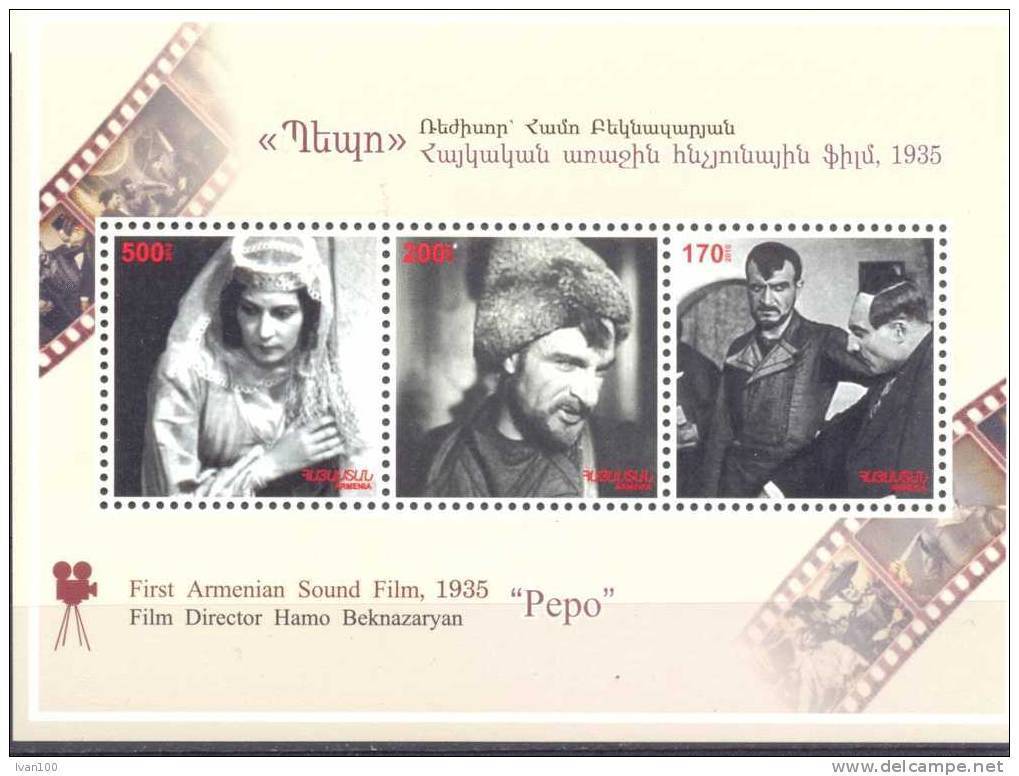 2011. Armenian Cinema, S/s, Mint/** - Armenia