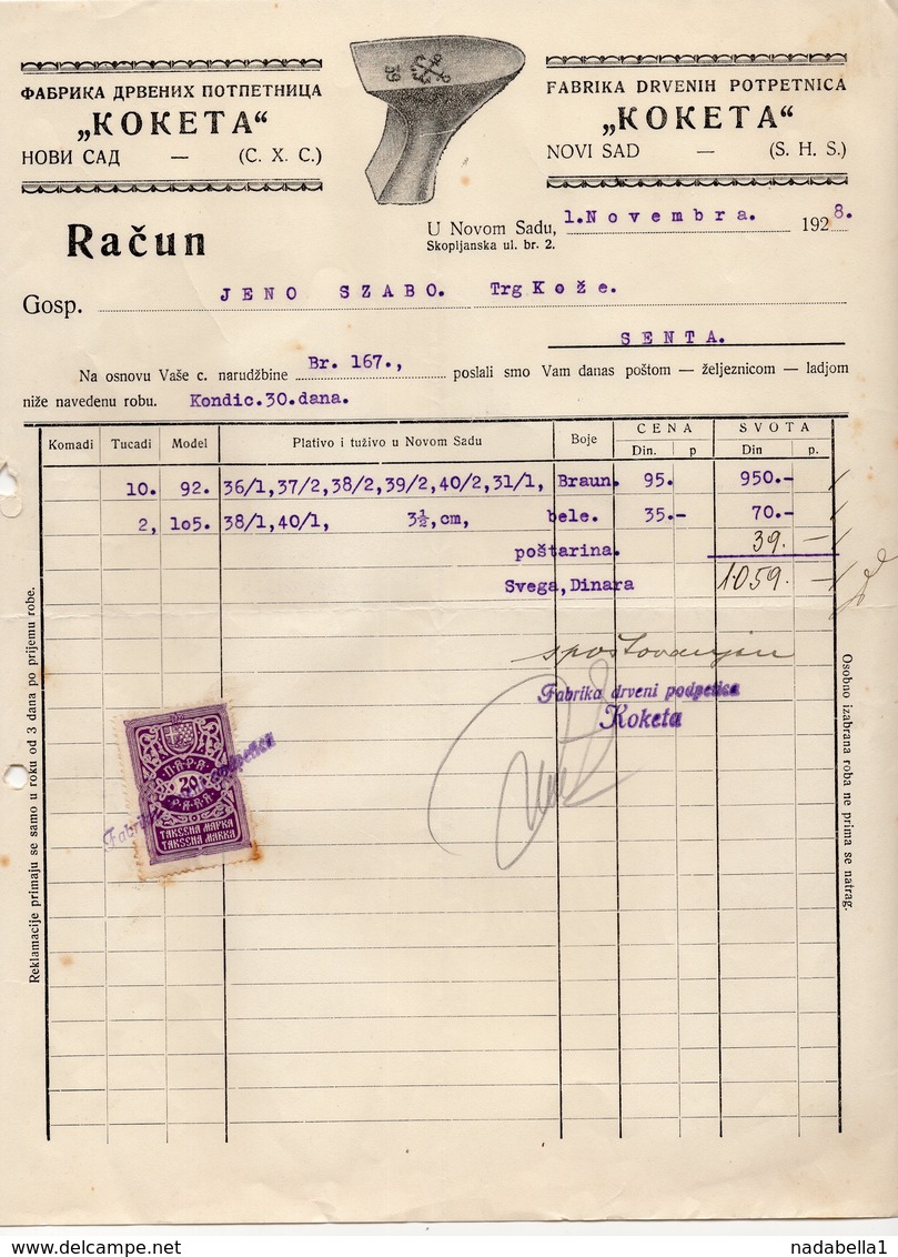 1928 YUGOSLAVIA, SERBIA, NOVI SAD, FACTORY INVOICE, FISKAL STAMP - Other & Unclassified