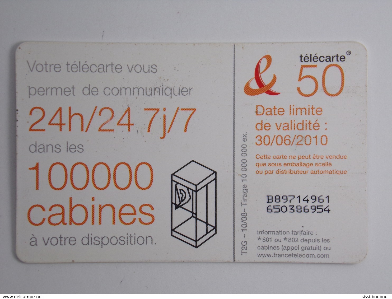 Télécarte - France Télécom - Tirage 10000000 Ex. - 2008 - Opérateurs Télécom