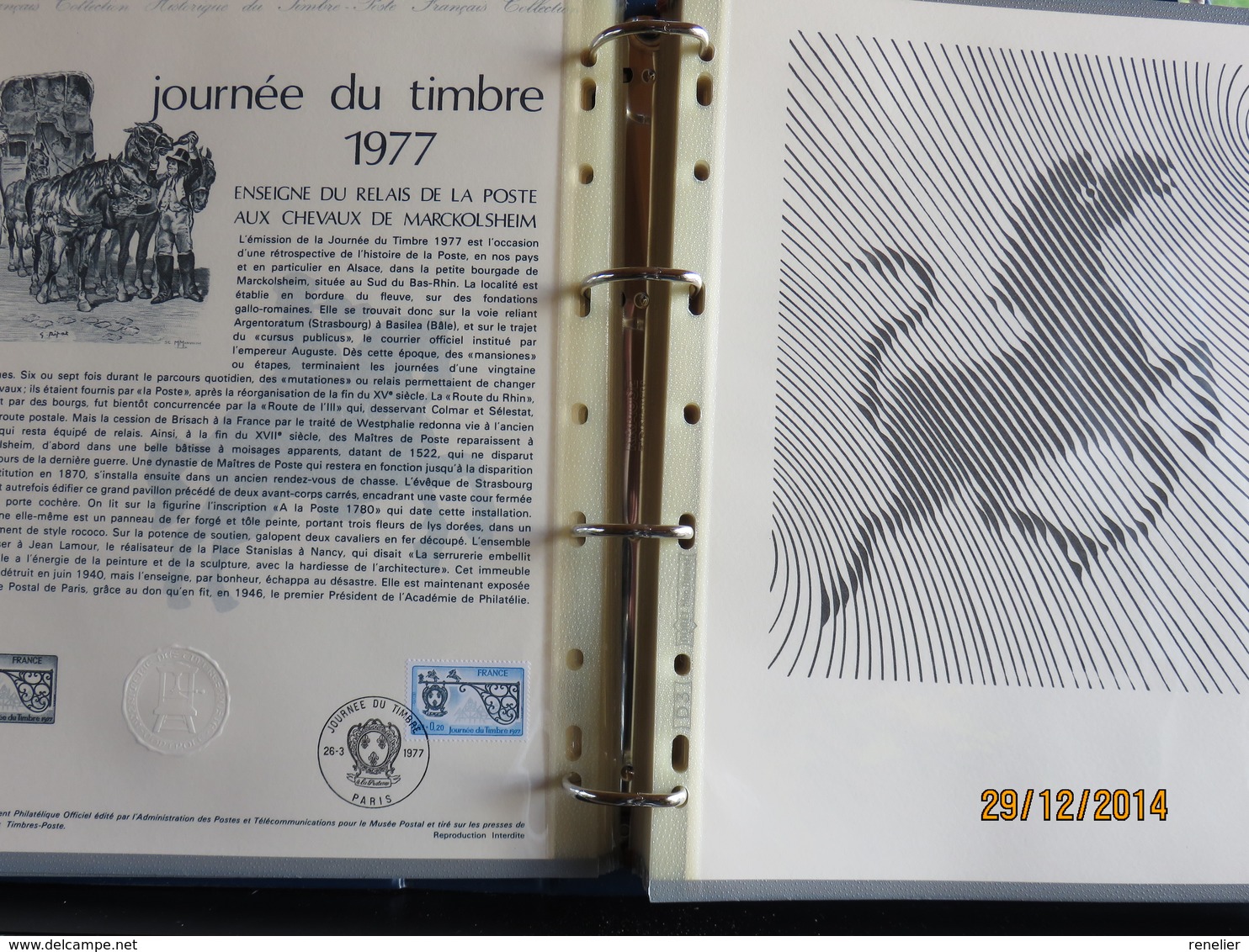 Documents de la Poste - LOT A - Années 1974, 1975, 1976, 1977, 1978 - A prix cassé !