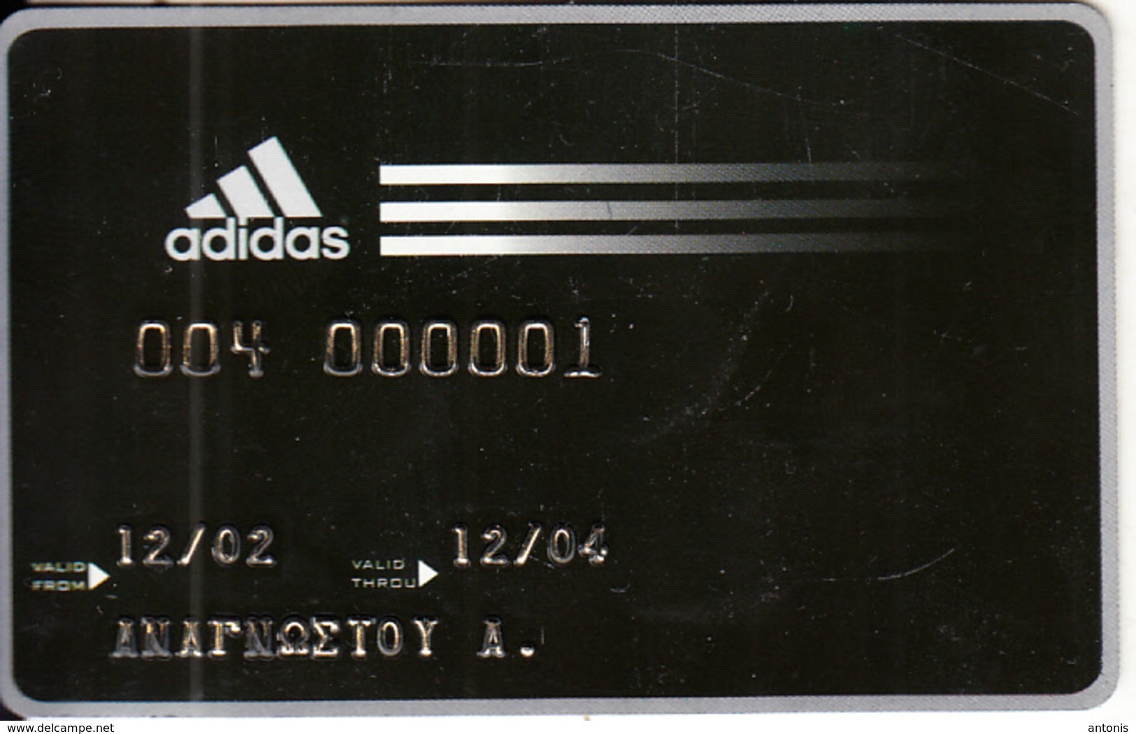 GREECE - Adidas, Magnetic Member Card, Exp.date 12/04, Used - Other & Unclassified