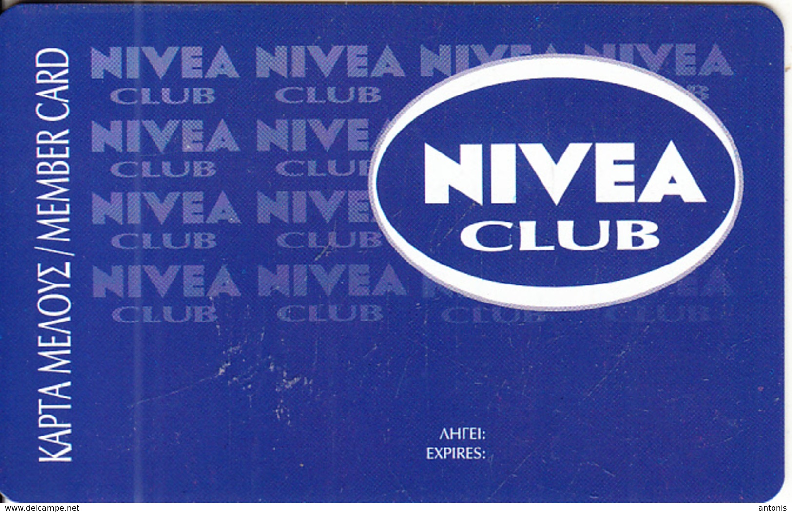 GREECE - Nivea Club, Member Card, Unused - Other & Unclassified