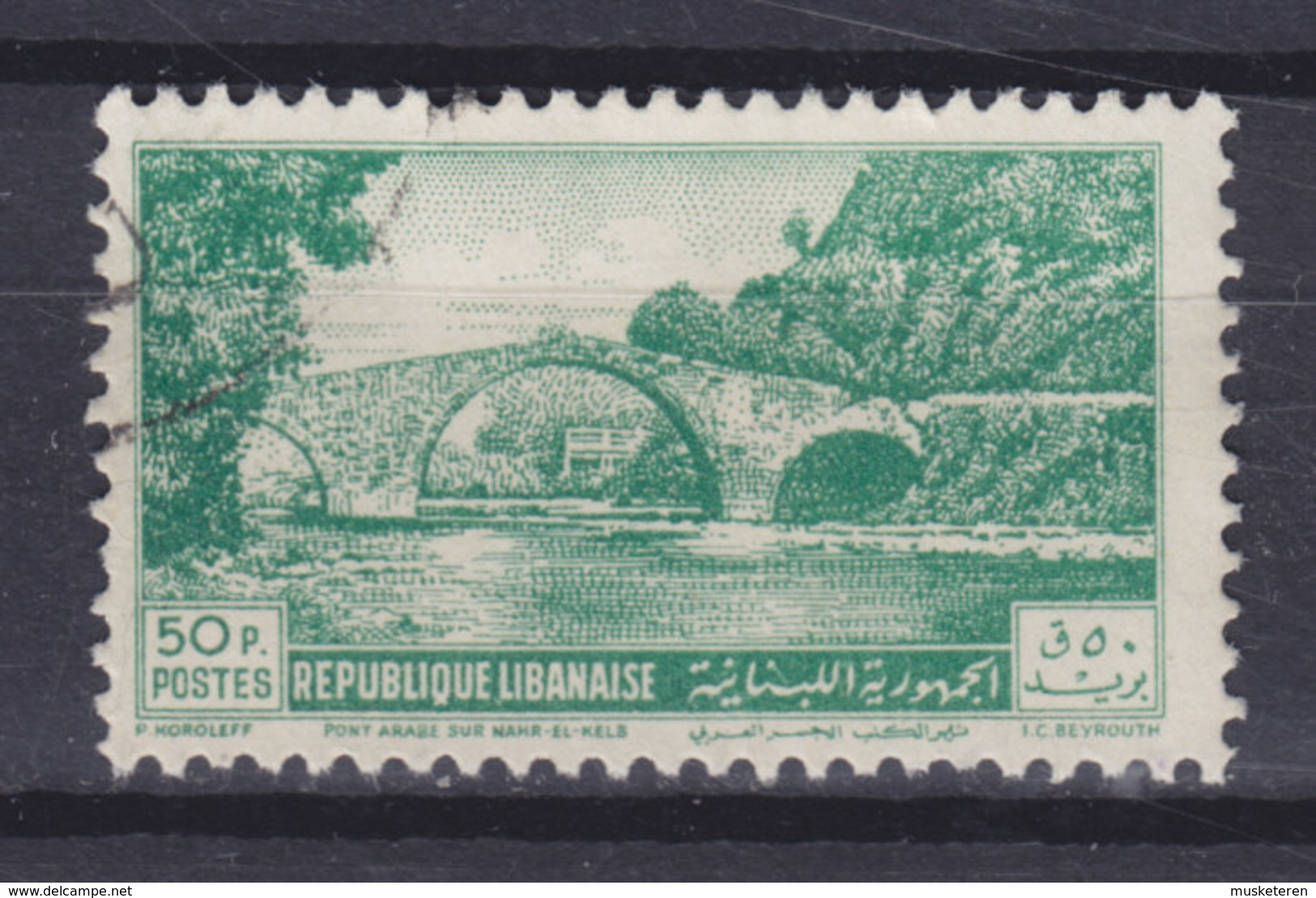 Lebanon 1951 Mi. 456   50 Pia Brücke Bridge Pont über Den Nahr El-Kelb - Libanon