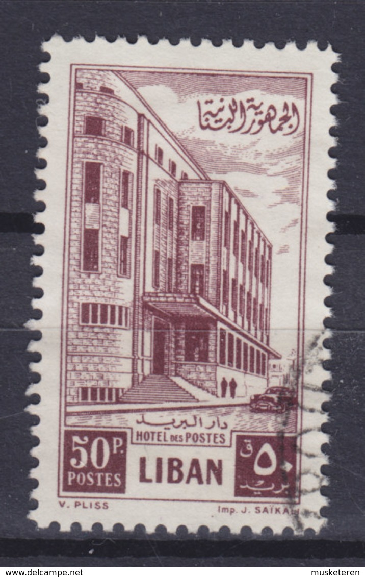 Lebanon 1953 Mi. 491   50 Pia Hauptpost Beirut - Libanon