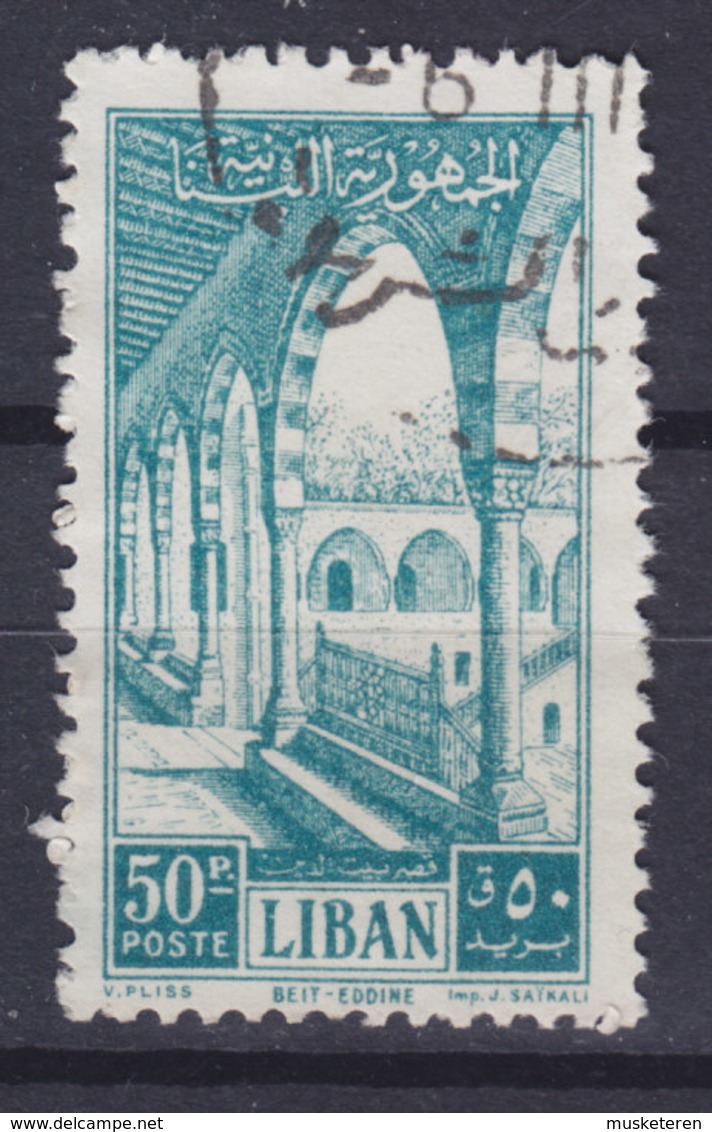 Lebanon 1954 Mi. 508   50 Pia Beit Ed-Din Arkadengang Von Schloss Des Emirs Beschir. II. - Libanon