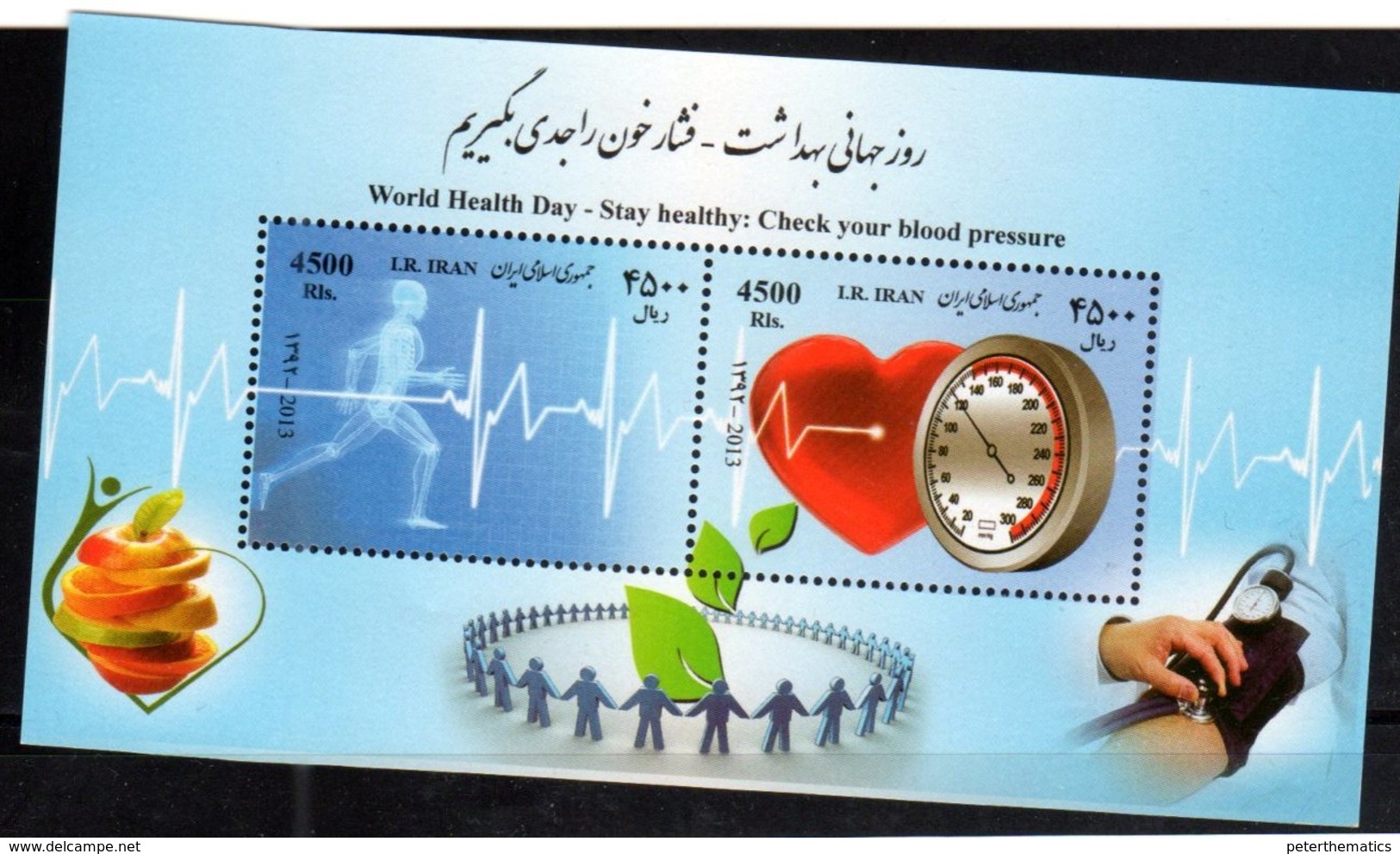 HEALTH, 2013, MNH, WORLD HEALTH DAY, FITNESS, FRUIT, S/SHEET - Other & Unclassified