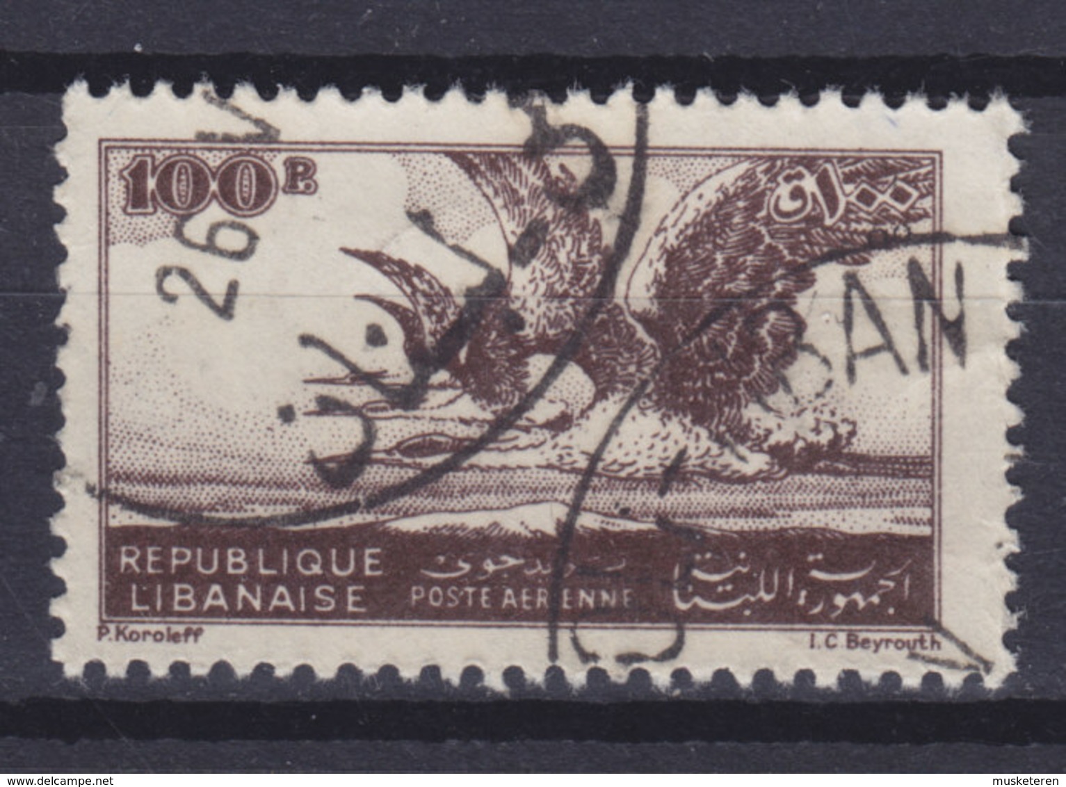 Lebanon 1946 Mi. 340   100 Pia Flugpostmarke : Reiher Bird Vogel Oiseau, High Value !! - Libanon