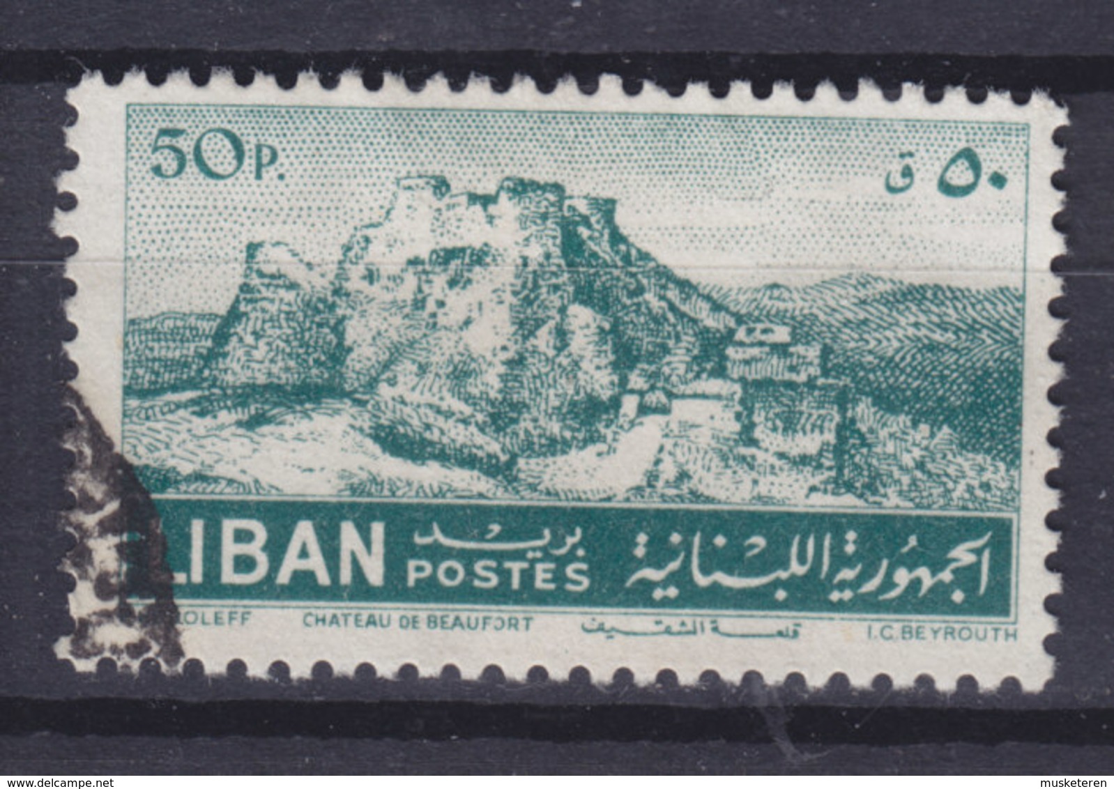 Lebanon 1952 Mi. 471   50 Pia Kreuzfahrerburg Beaufort, High Value !! - Libanon