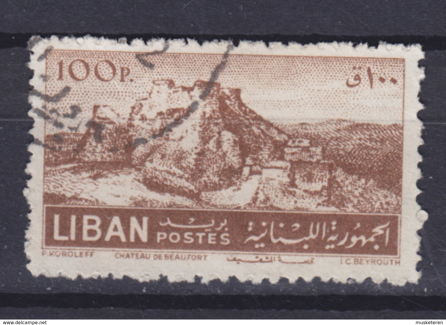 Lebanon 1952 Mi. 472   100 Pia Kreuzfahrerburg Beaufort, High Value !! - Libanon