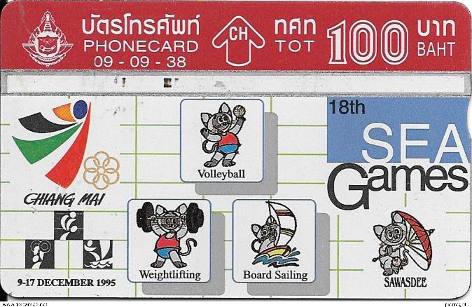 CARTE THAILANDE HOLOGRAPHIQUE-100Bath-1995-18Th SEA GAMES-Utilisé-TBE - Thaïland