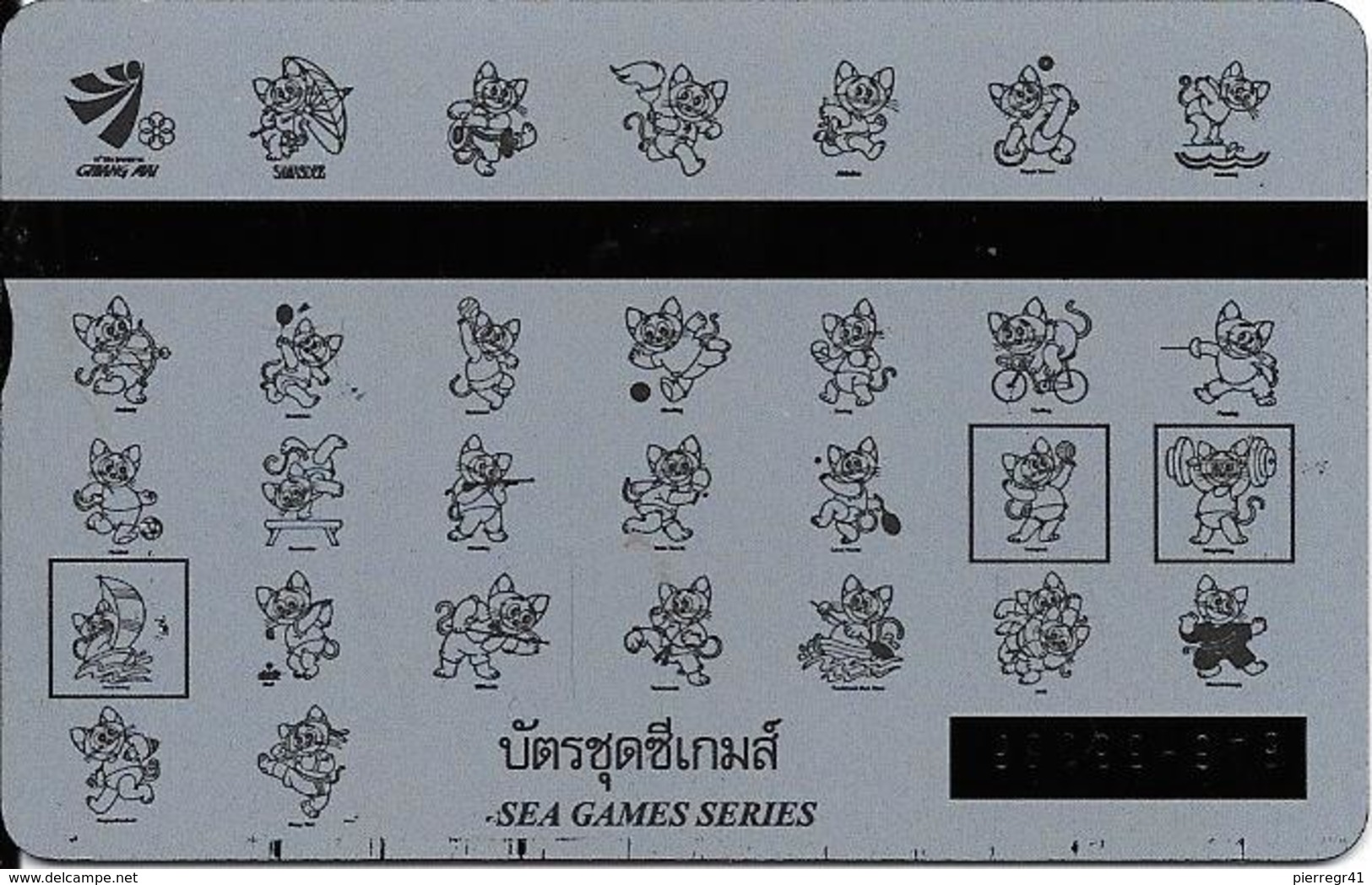 CARTE THAILANDE HOLOGRAPHIQUE-100Bath-1995-18Th SEA GAMES-Utilisé-TBE - Thailand